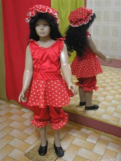 Disfraces Colombina - Disfraces para Niñas
